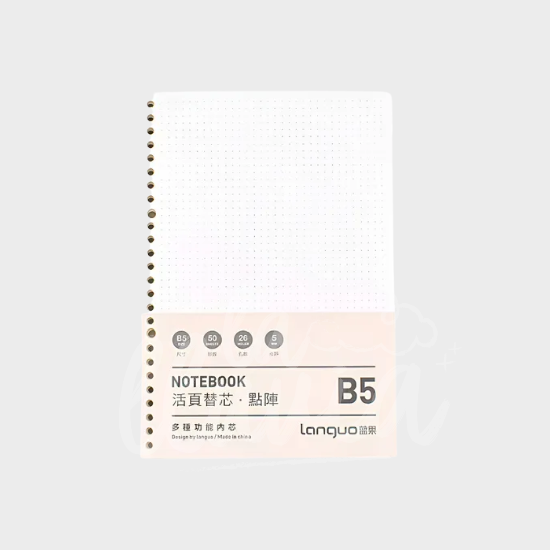 Cuaderno infinito Languo B5 + 1 repuesto