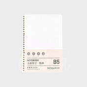 Cuaderno infinito Languo B5 + 1 repuesto