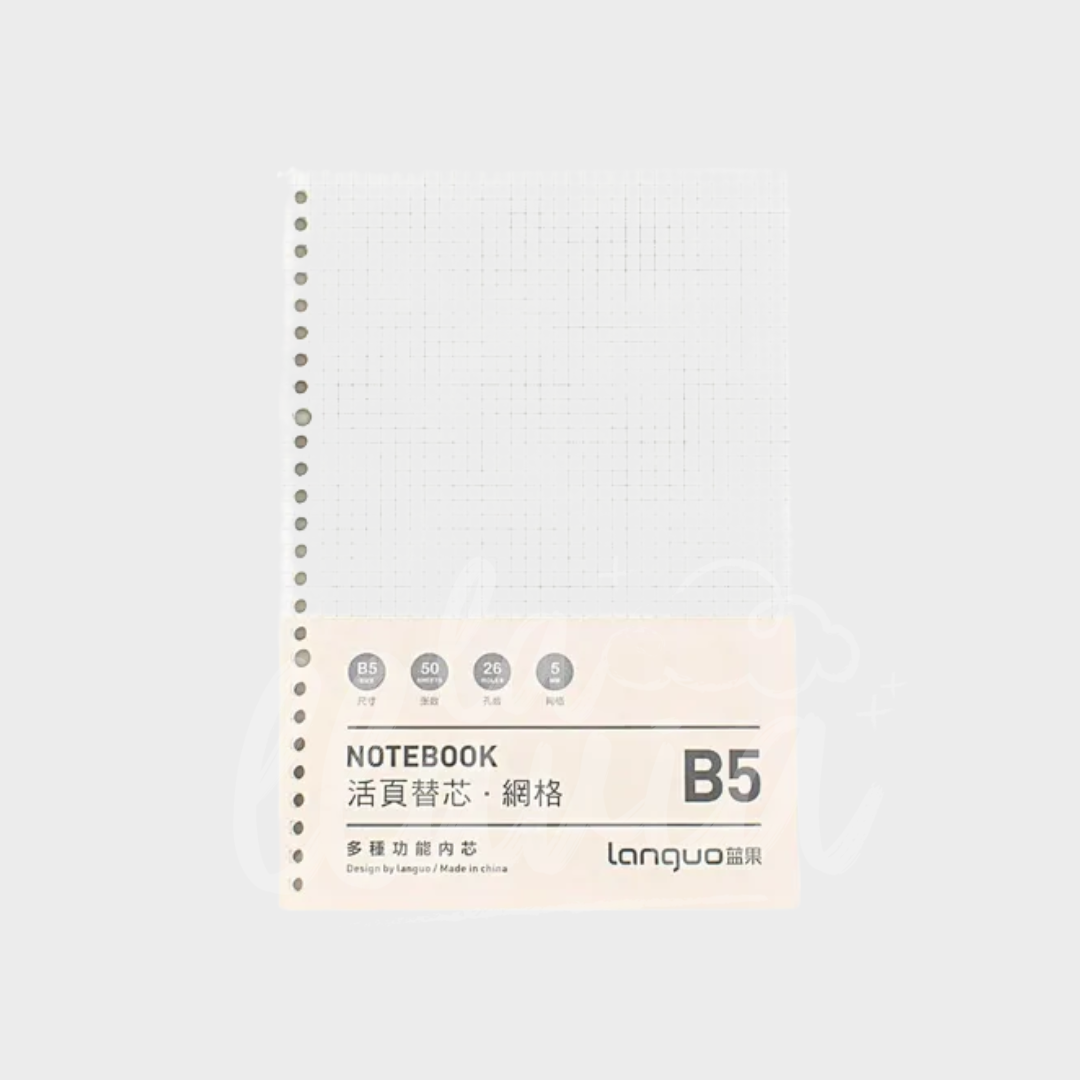 Cuaderno infinito Languo B5 + 1 repuesto
