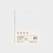 Cuaderno infinito Languo B5 + 1 repuesto