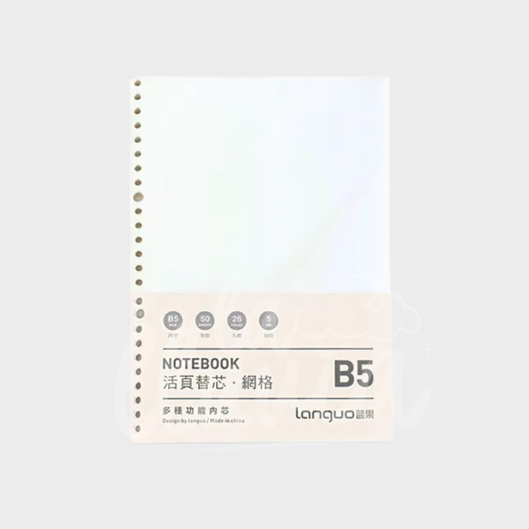Cuaderno infinito Languo B5 + 1 repuesto