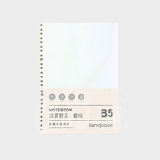 Cuaderno infinito Languo B5 + 1 repuesto