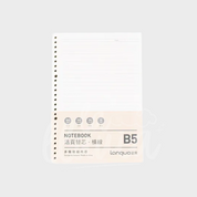 Cuaderno infinito Languo B5 + 1 repuesto