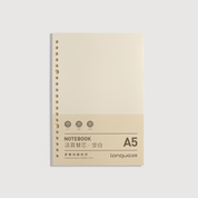 Cuaderno infinito A5 Languo + 1 repuestos