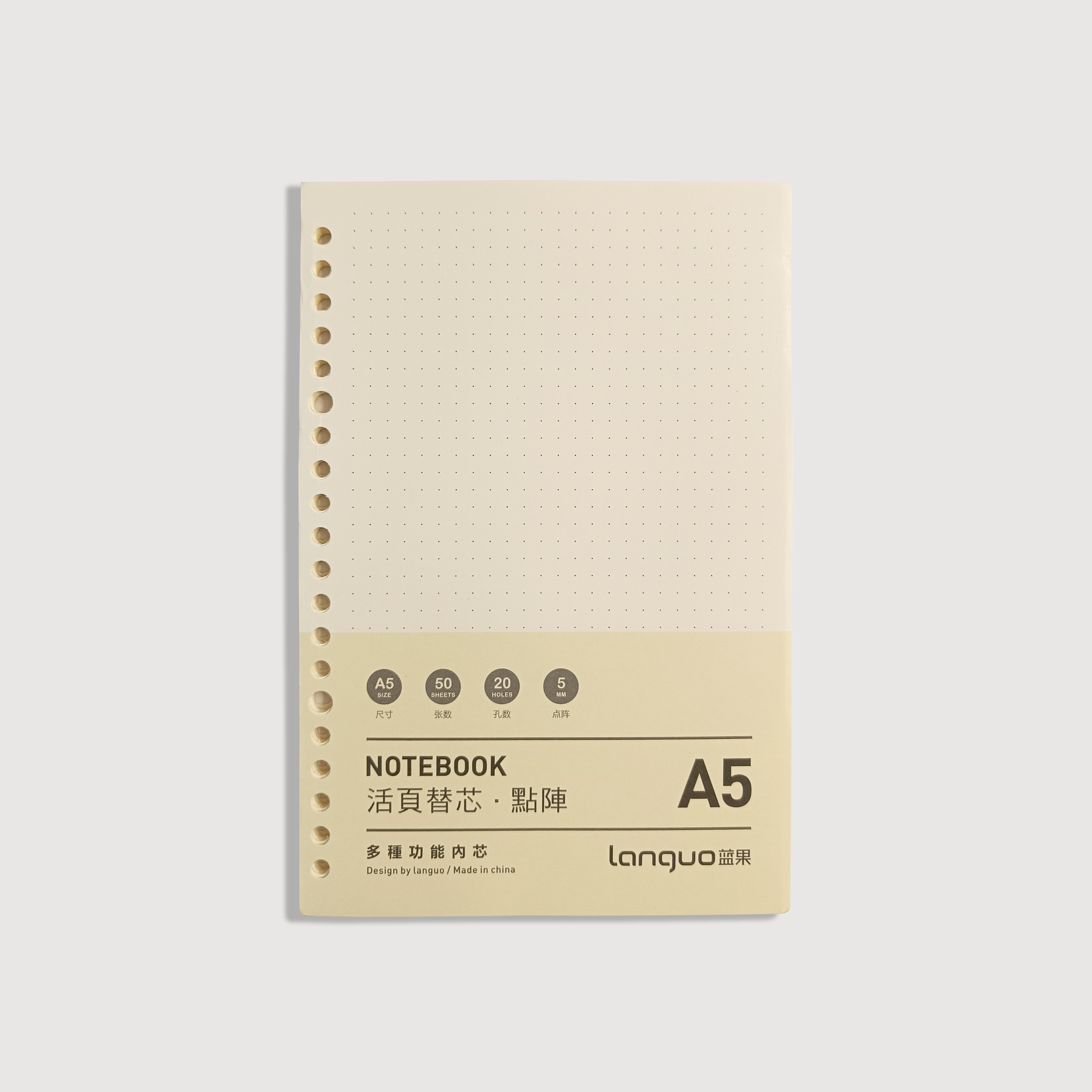 Cuaderno infinito A5 Languo + 1 repuestos
