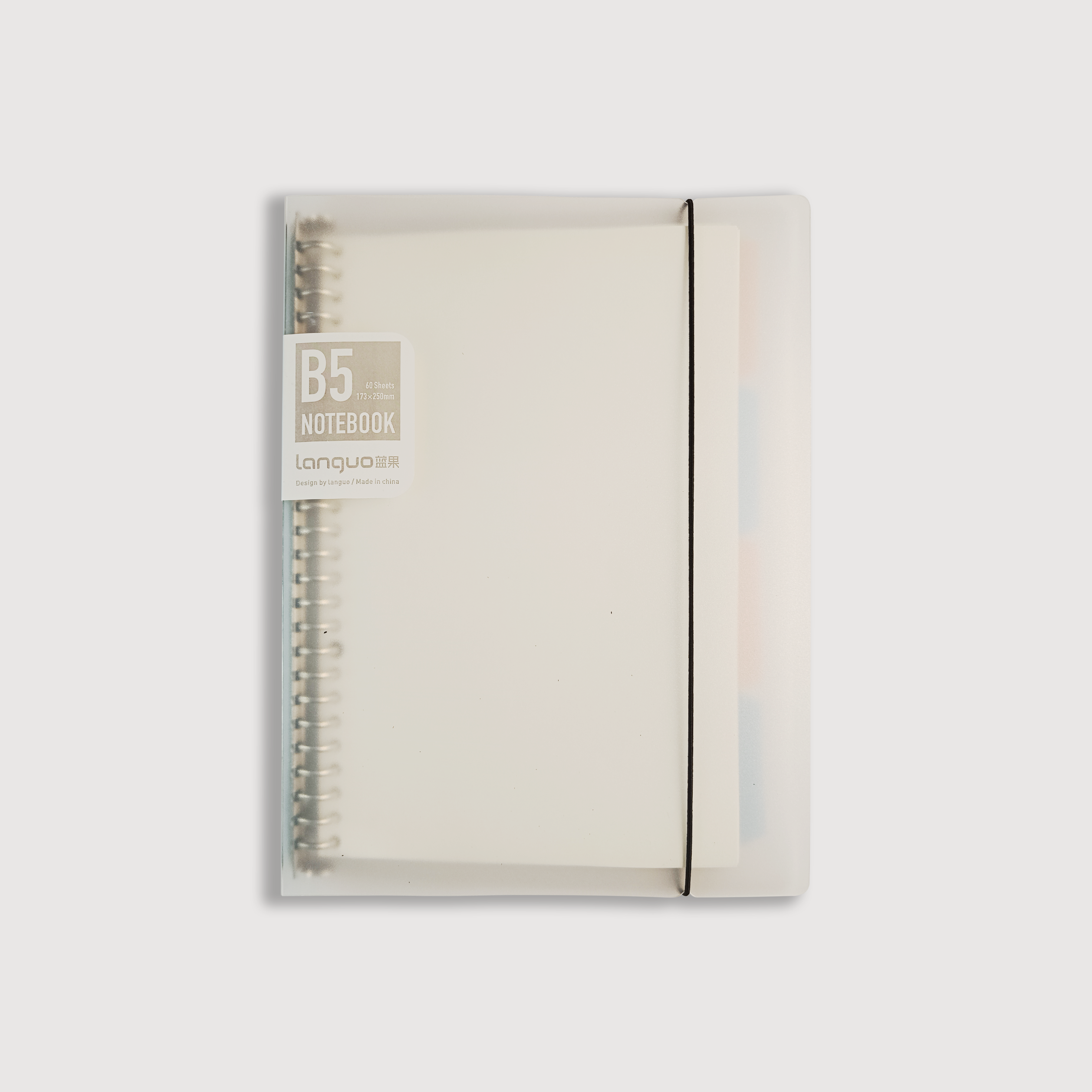 cuaderno-infinito-languo-b5-frente.png