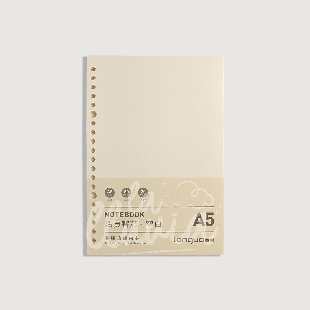 Cuaderno infinito A5 Languo + 1 repuestos - Librería la lluvia