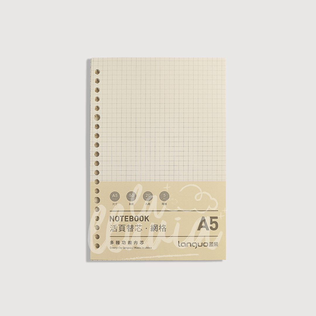 Cuaderno infinito A5 Languo + 1 repuestos - Librería la lluvia