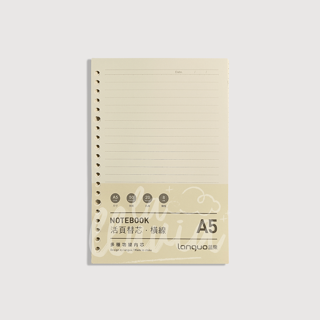 Cuaderno infinito A5 Languo + 1 repuestos - Librería la lluvia