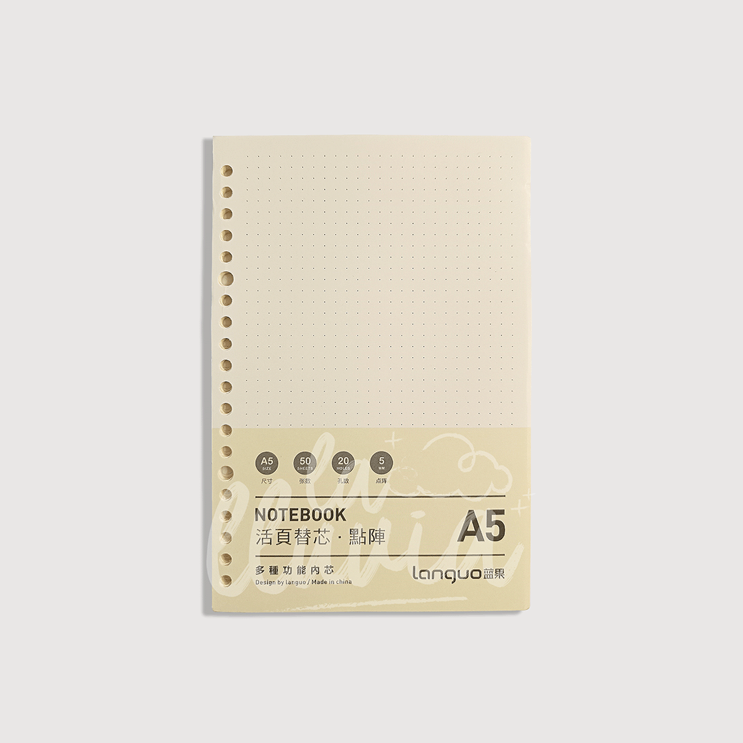 Cuaderno infinito A5 Languo + 1 repuestos - Librería la lluvia